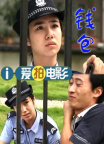 大雷抖动舞蹈视频